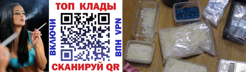 Купить наркотики Ступино Кокаин  Галлюциногенные грибы  МАРИХУАНА 