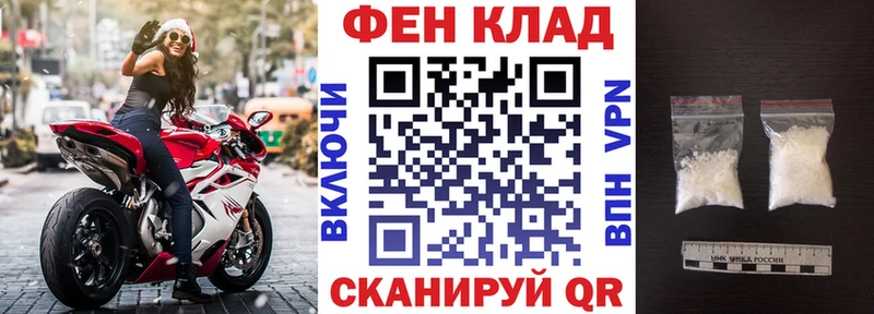 Амфетамин 97% Ступино