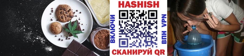 как найти закладки Ступино kraken как войти Cannafood конопля