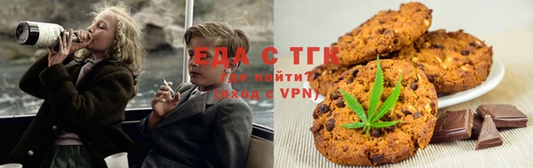 спиды Покровск