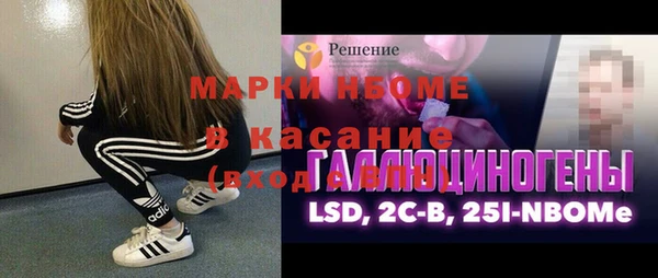 jwh Балабаново