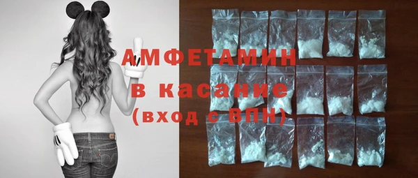 гашишное масло Баксан