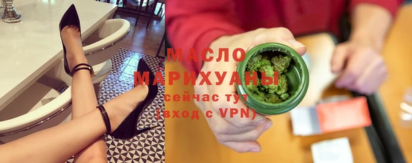 COCAINE Покачи
