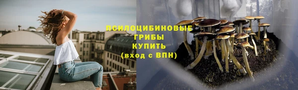 гашишное масло Баксан