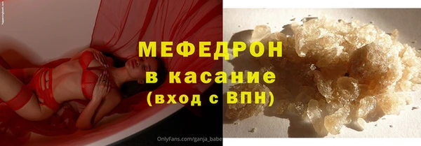 jwh Балабаново