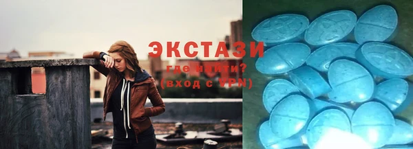 COCAINE Покачи