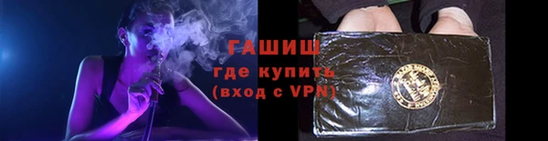jwh Балабаново