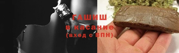 jwh Балабаново