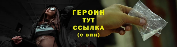 jwh Балабаново