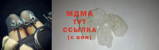 гашишное масло Баксан