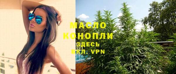спиды Покровск