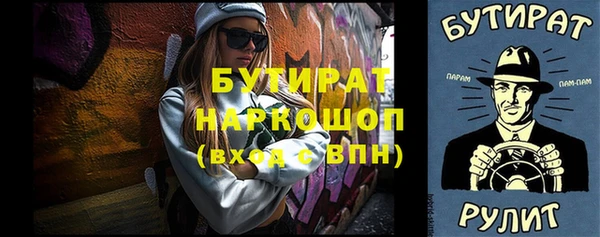 jwh Балабаново