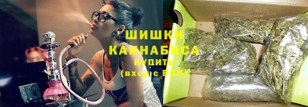 jwh Балабаново