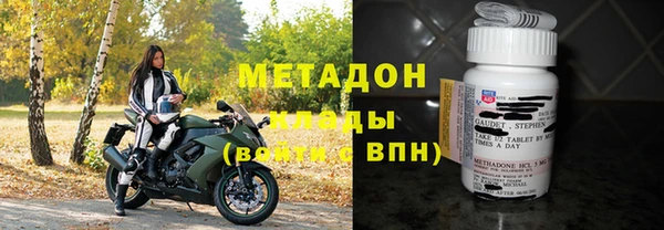 jwh Балабаново