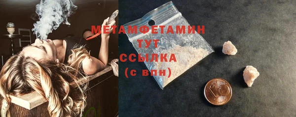 COCAINE Покачи