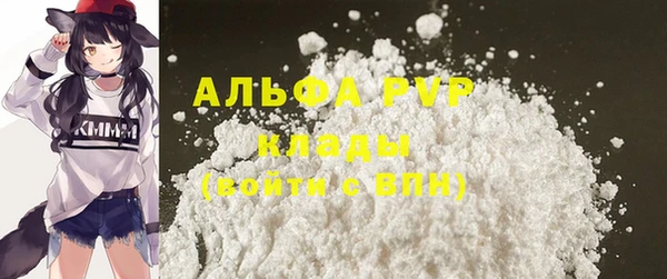 гашишное масло Баксан