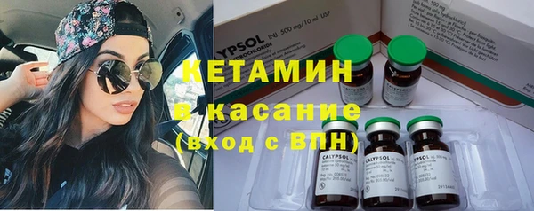 тгк Балахна