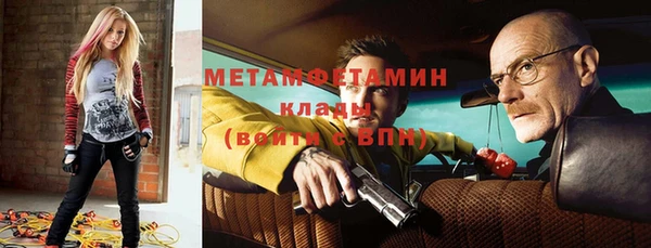 jwh Балабаново