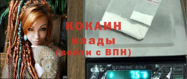 гашишное масло Баксан
