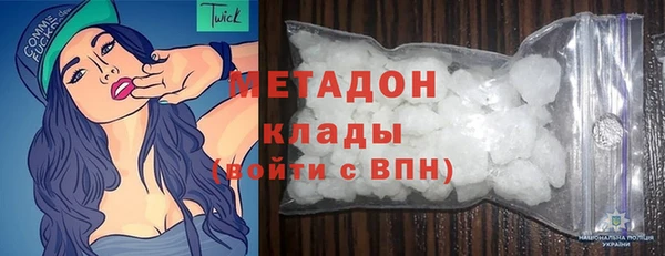 jwh Балабаново