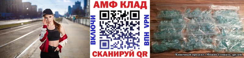 купить наркотики цена  Ступино  Метамфетамин витя 