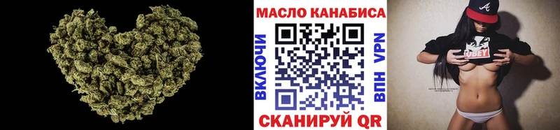 хочу наркоту  Ступино  ТГК Wax 