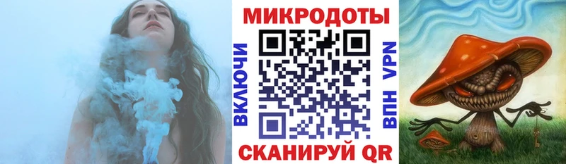 Псилоцибиновые грибы мицелий  Ступино 