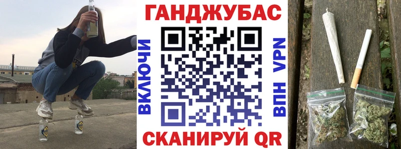 хочу наркоту  Ступино  Шишки марихуана ГИДРОПОН 